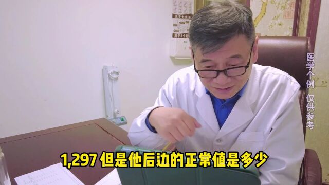 麸质是“发物”?得了桥本病后不能吃?医生:真正要忌口的是它