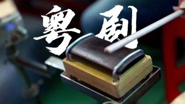 2023年梧州系列主题网络宣传活动获奖作品展播(二)