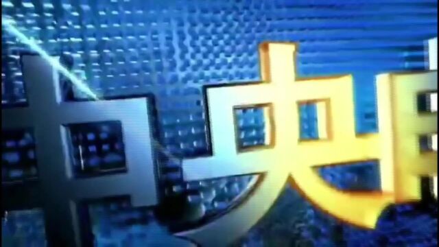 2024年南京新华电脑专修学校招生简章