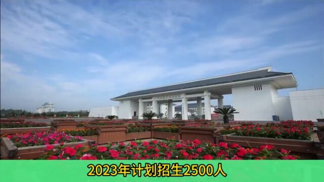 2024年单招丨信阳职业技术学院