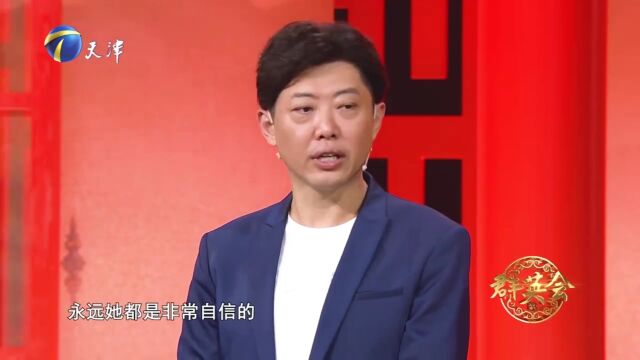 翟小兴同父亲合作被“警告”,努力证明自己发着烧下冰河