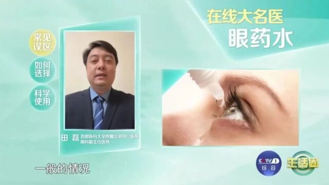 【晚新闻】明起,河北博物院免费开放时间延长丨下周三,油价又要变