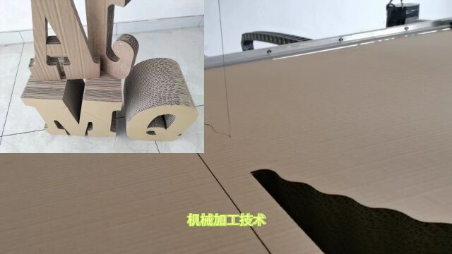 猫抓板数控切割机,瓦楞纸异形切割机划线操作