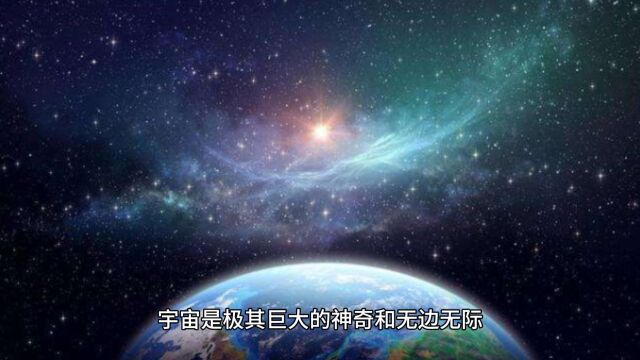 宇宙中有多少主成分?