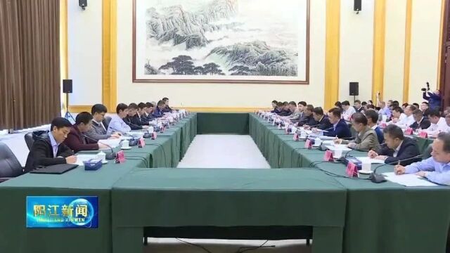 省对我市2023年度安全生产责任制和消防工作现场考核巡查汇报会召开