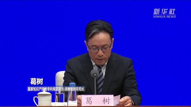 我国专利密集型产业对经济增长贡献不断提高