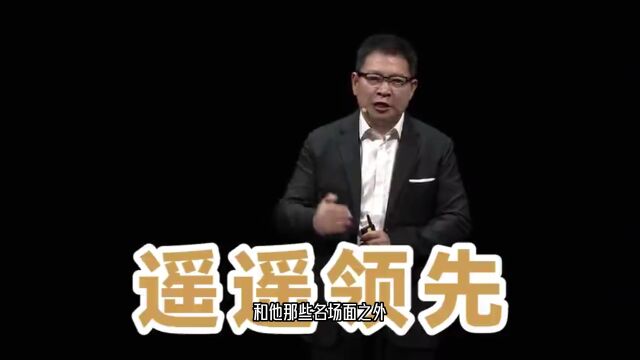 2023年十大热门事件:华为/小鹏的AEB之争