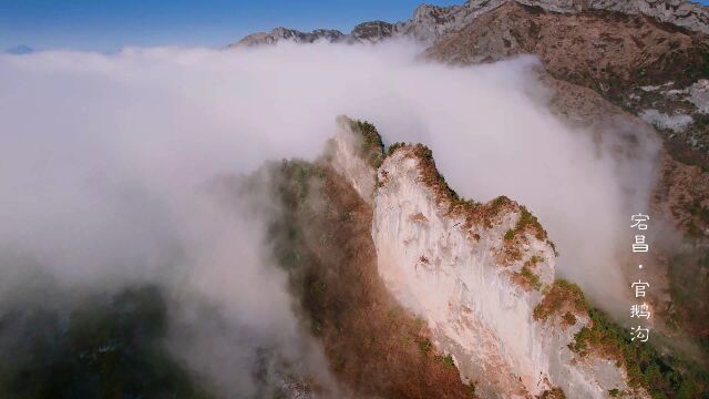 陇南ⷮŠ风光篇 | 陇南迎来2024第一缕阳光,一切风景披上了生机.#2024甘肃文旅第一缕阳光