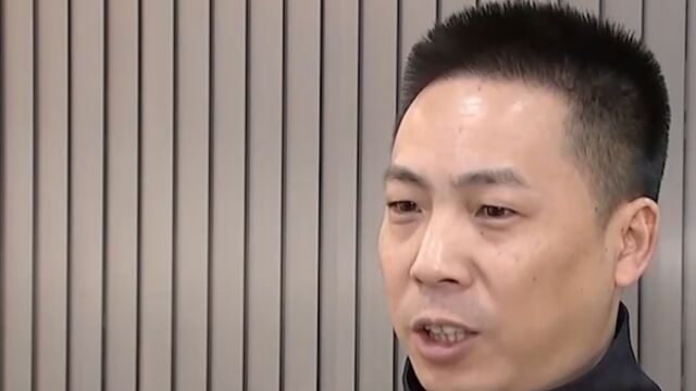 反诈第一线,浙江杭州:“老板”指示公司财务转账500万元,警方紧急止付