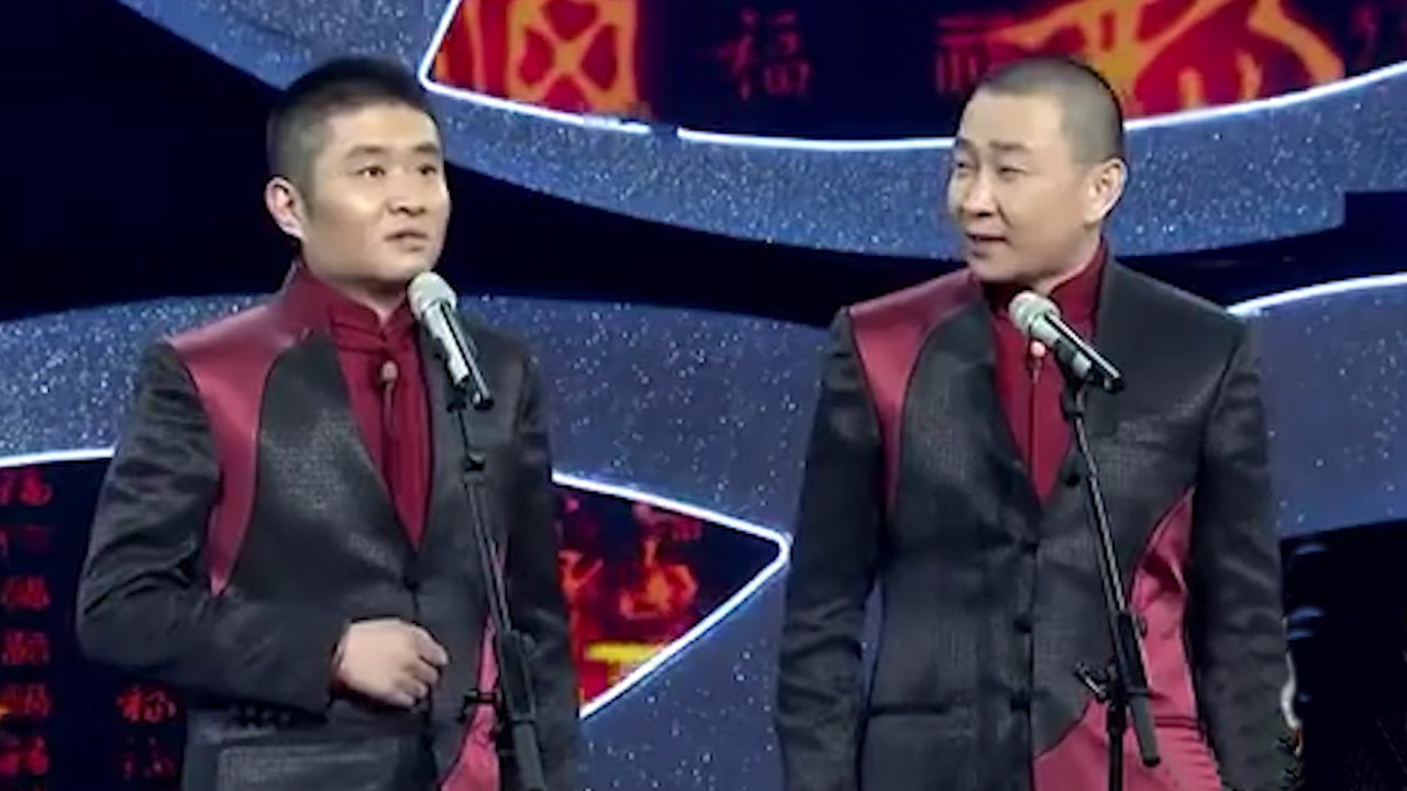 2015春晚记忆丨苗阜,王声相声《艺术人生》