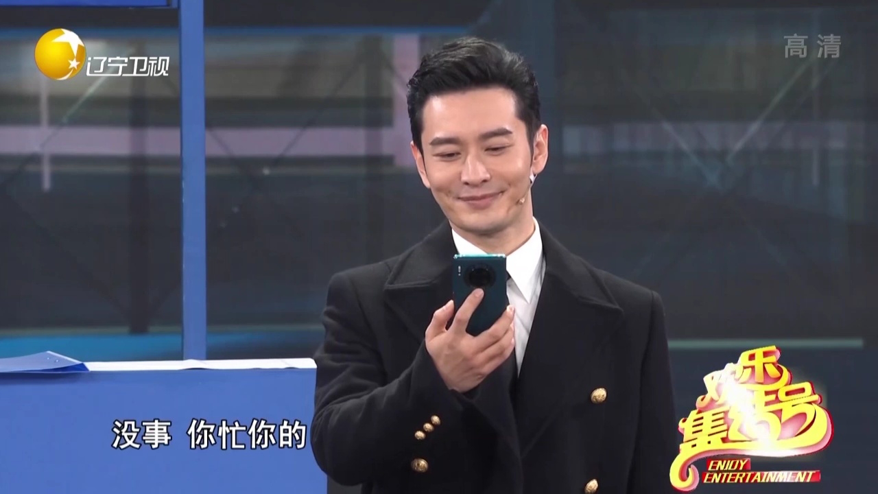 小品《机场姐妹花》:宋祖儿,金靖狂损黄晓明,内容爆笑