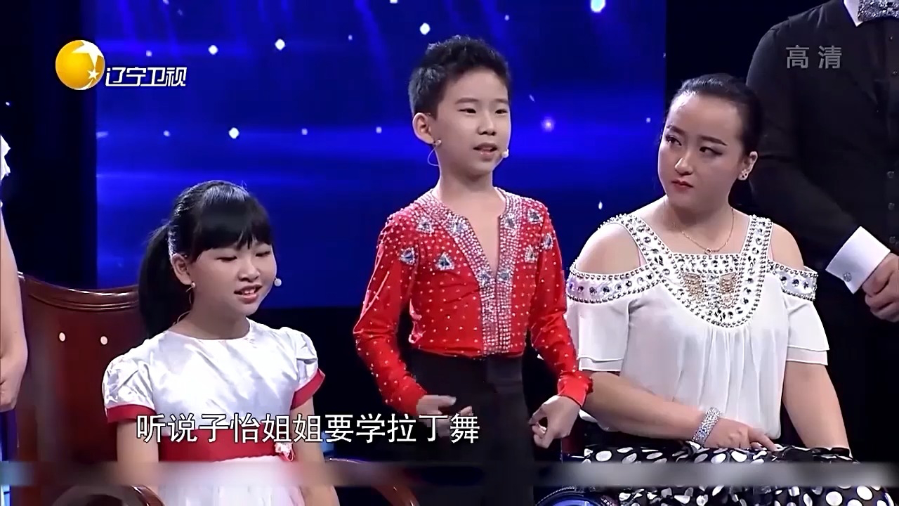 无腿女孩喜迎帅气舞伴,两人首度搭档,默契十足丨有请主角