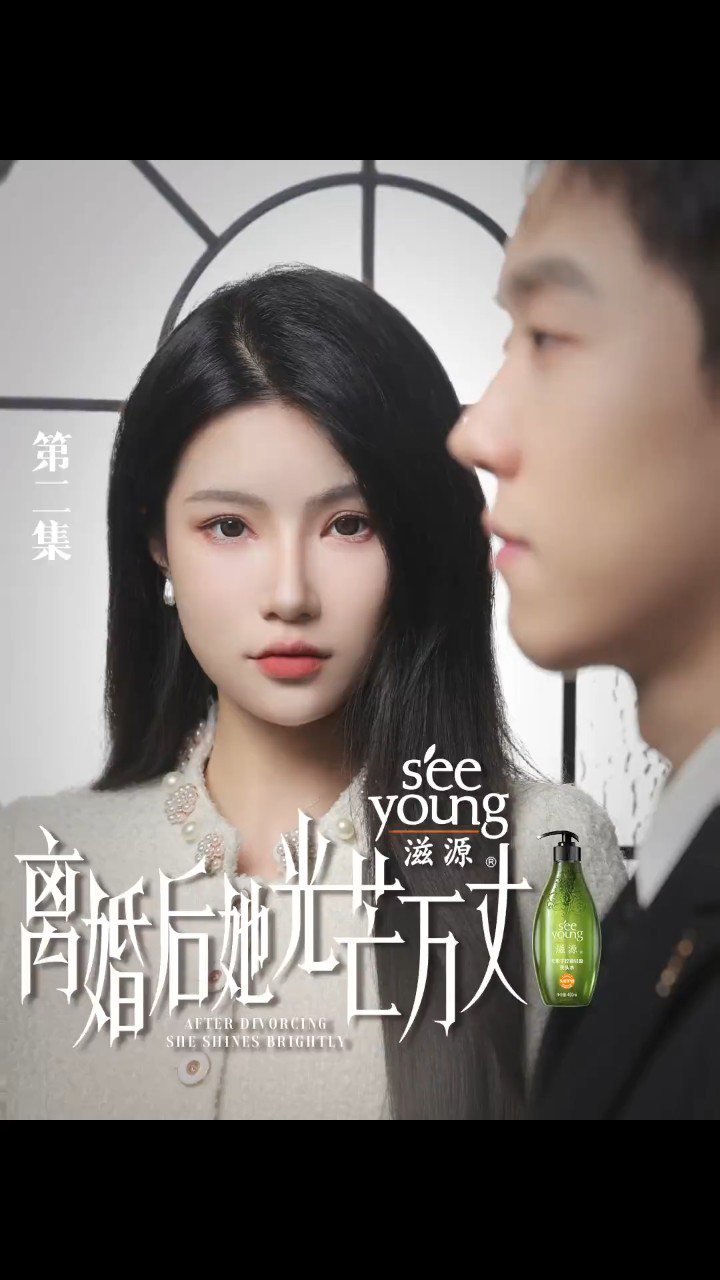 腾讯视频】 夏炎短剧合集你的人品和善良，会在意想不到的时候给你力量。