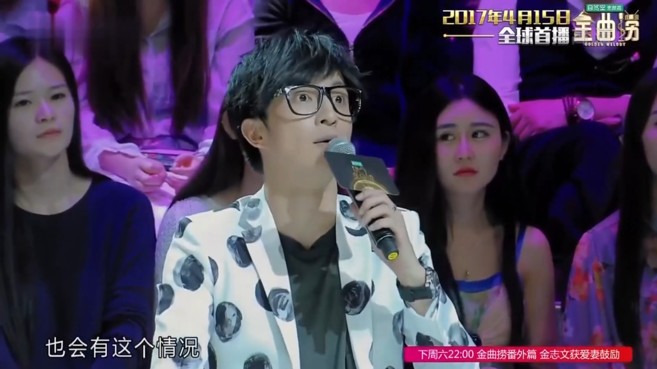 赵英俊即兴献唱,遭到薛之谦调侃,友谊小船说翻就翻