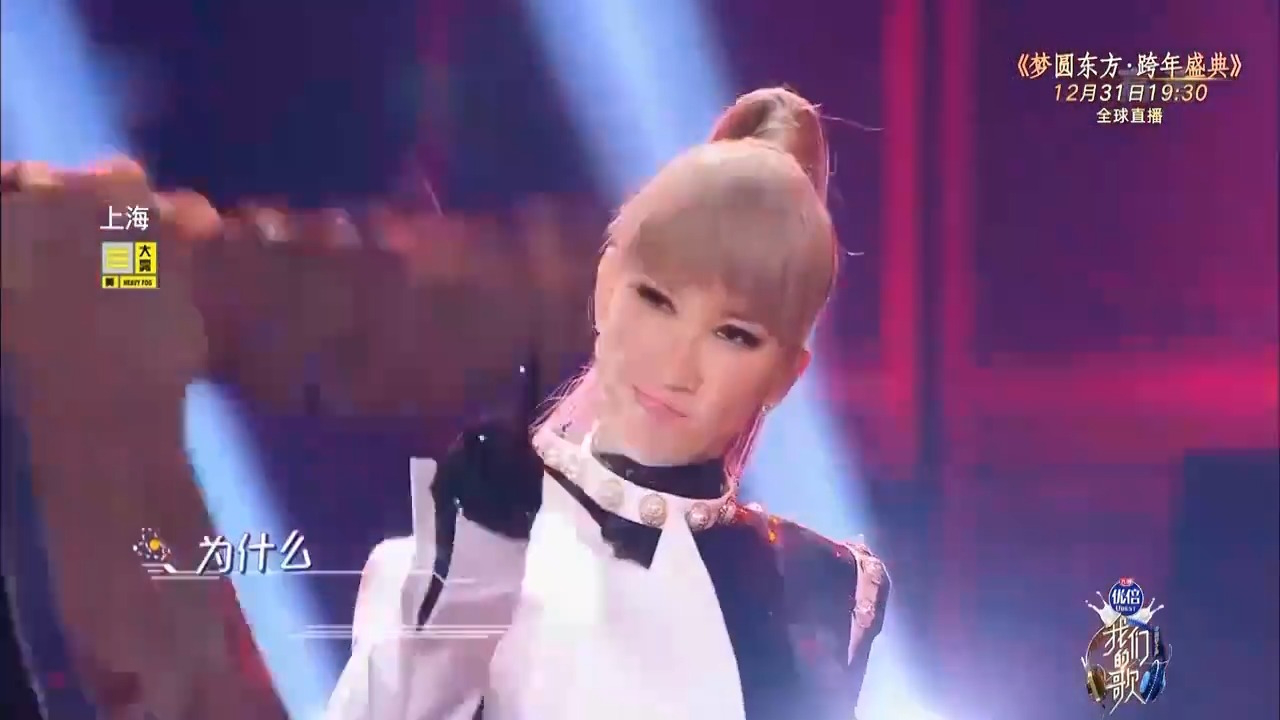 实力歌后李玟与小鬼再唱《叩叩》,歌声惊艳全场!