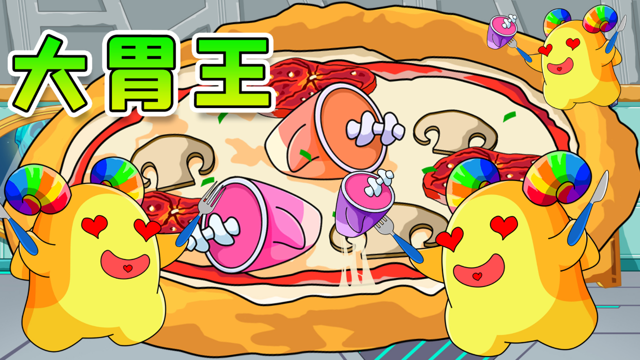 太空杀:千里送盾反被吞?证人力挺却被投,钮祜禄秋无情!