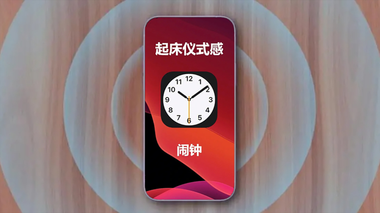 闹钟什么地响(闹钟什么牌子的质量好)