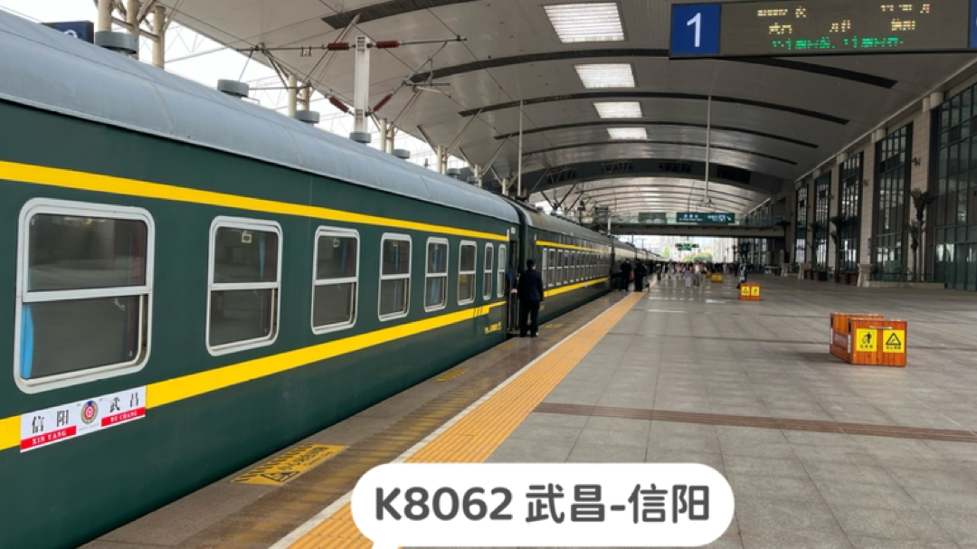 k1304列车13车厢座位图图片