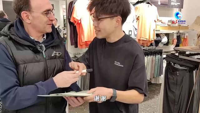 辽宁男篮教练乌戈:我是沈阳人"乌哥"