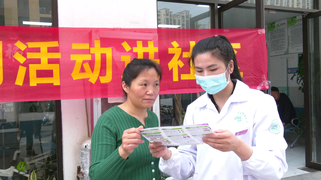 砀山县疾控中心开展爱国卫生月宣传进社区活动