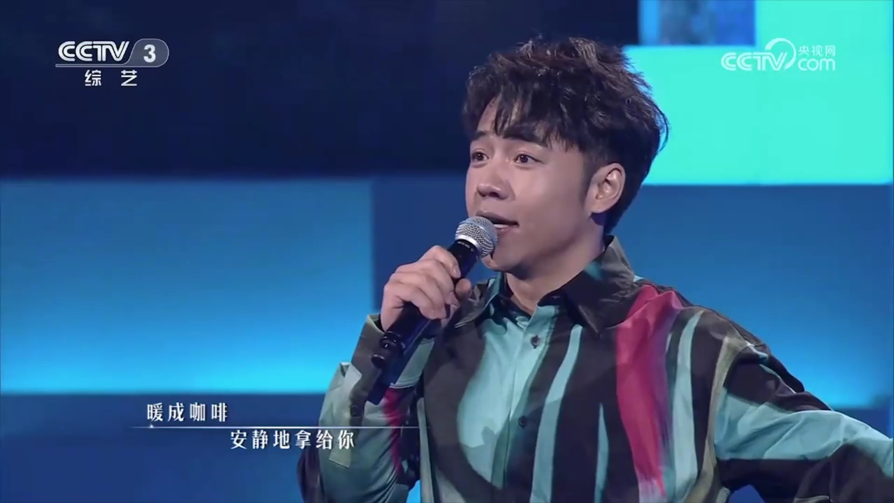 朱兴东带来的《不要说话》,磁性的嗓音幻面感十足,让人细细回味