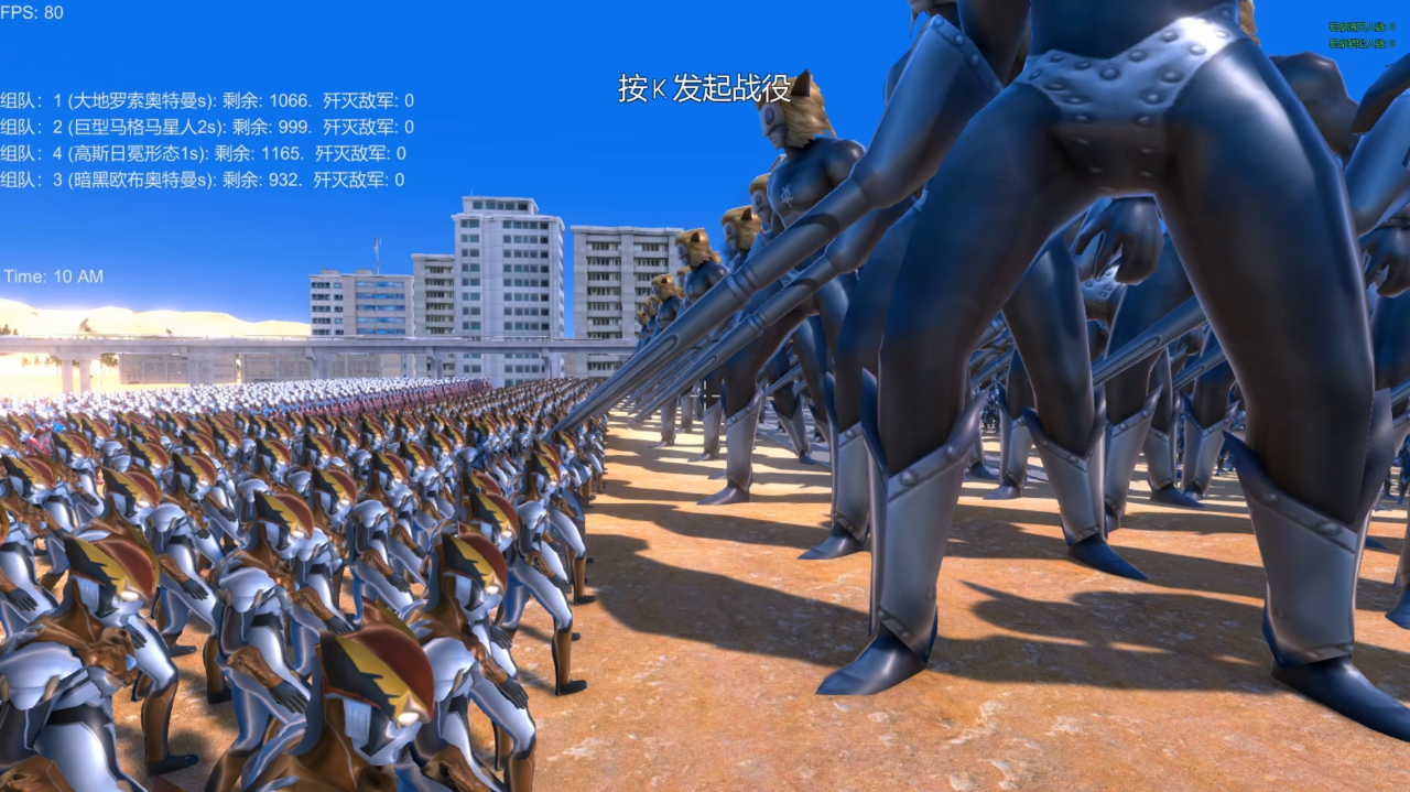 史诗战争模拟器:1000个大地罗索奥特曼vs两位奥特曼与马格马星人