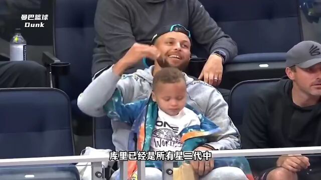 原来库里俩儿子都有中国血统阿耶莎曾透露外公是中国人自己有1/4血统