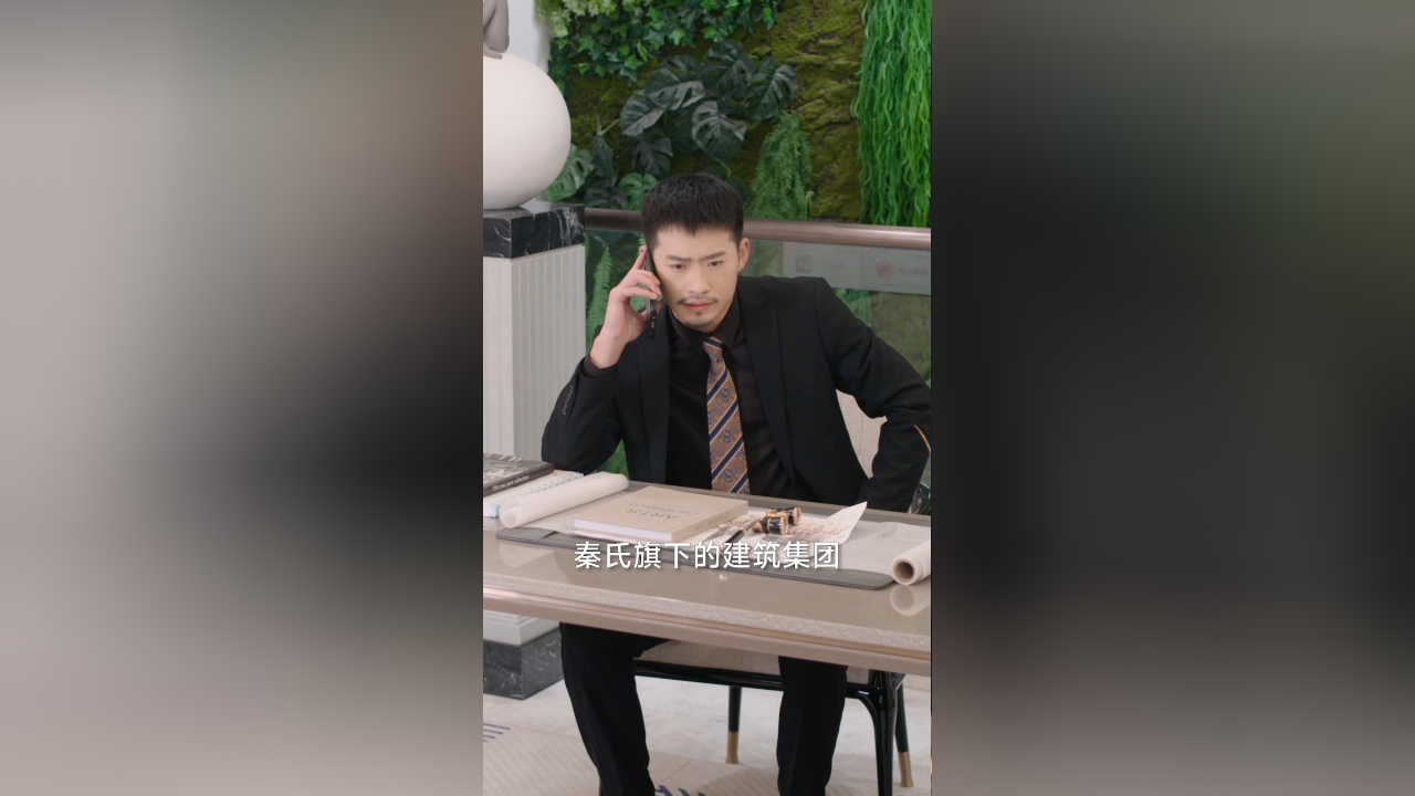 短剧 我叫叶圣凌丨《我叫叶圣凌》第73集