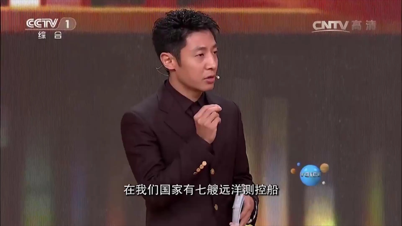 开讲啦:幕后的航天英雄,撒贝宁揭晓神秘身份,全场震惊!