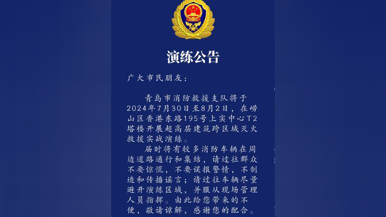 由此给您带来的不便,敬请谅解,感谢您的配合.