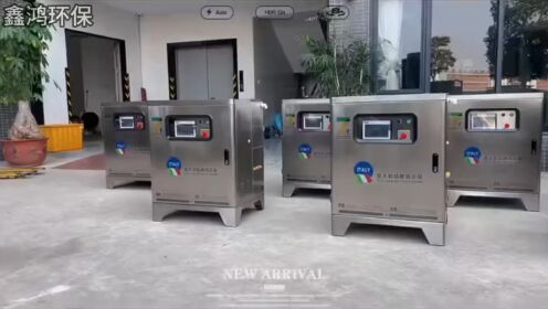 园林景观人造雾系统 雾森设备02高压喷雾主机