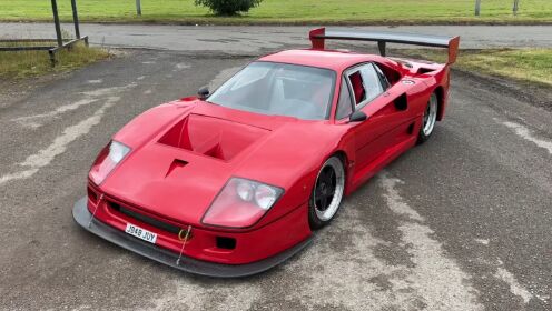 1992 simpson-ferrari v12 gtr