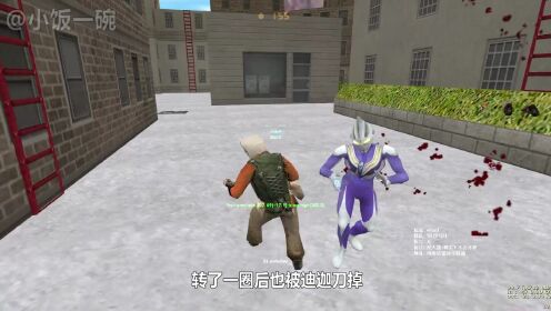 【cs1.6】搞笑!第一次见牛魔夸奖阿强
