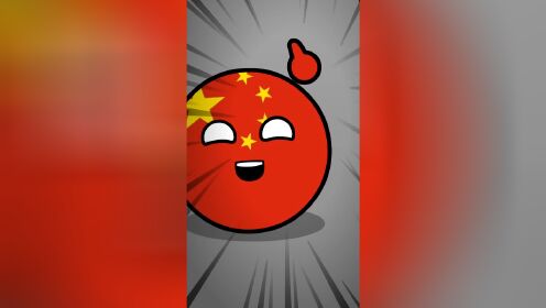 【波兰球】当各个国家摘下面具_高清1080P在线观看平台_腾讯视频