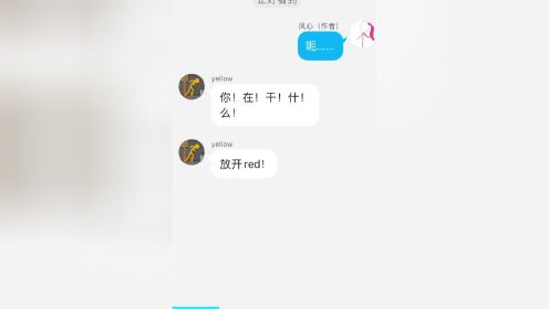 ab柴第二集_高清1080P在线观看平台_腾讯视频