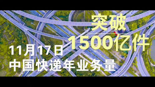 全国物流快递查询市场，全国物流查询快递查询系统