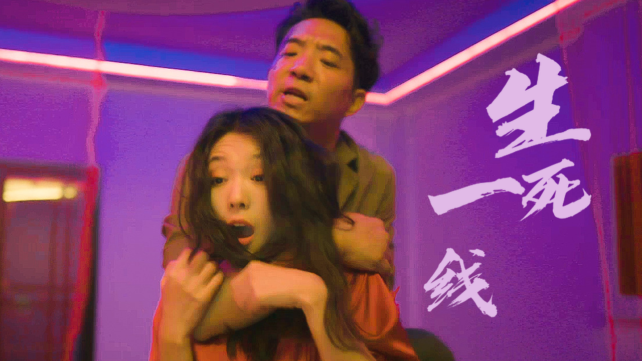 情妇偷大佬犯罪证据被抓， 被虐到体无完肤_腾讯新闻