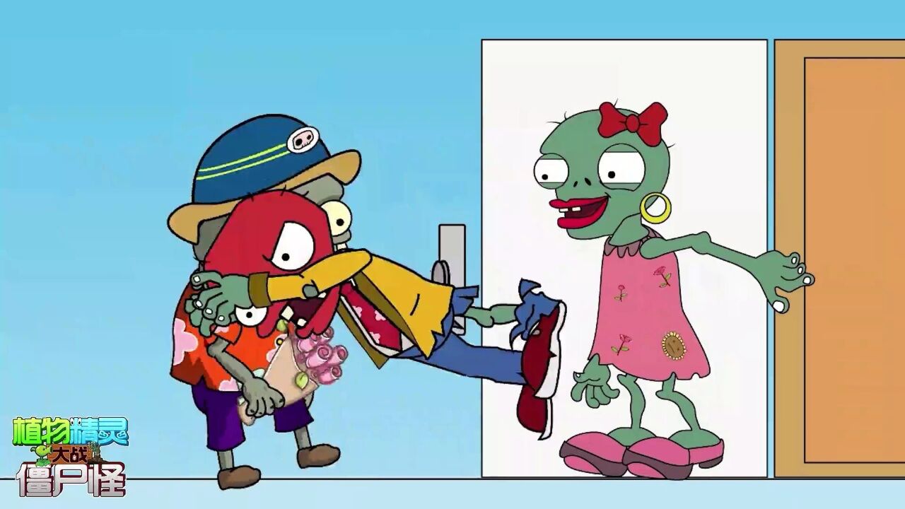 小鬼僵尸和普通僵尸喜欢按门铃_36_高光片段