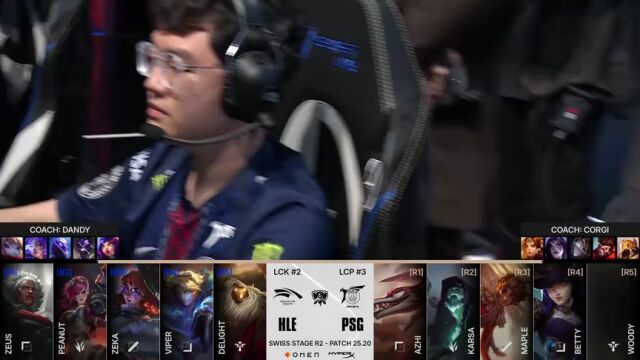 英雄联盟S15瑞士轮 第2日 HLE vs PSG