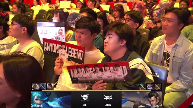 LPL第二赛段 AL vs JDG Solo选边