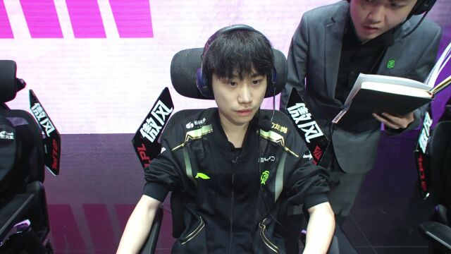 LPL第二赛段 UP vs OMG Solo选边权