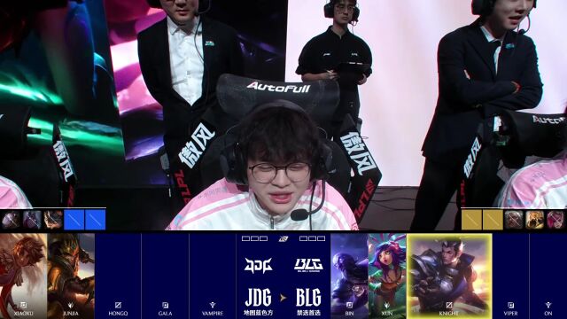 LPL第一赛段 BLG vs JDG_01