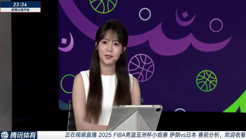 看球新搭档!腾讯美女主播冯琬贻亮相 亲切“小琬”已就位_腾讯新闻