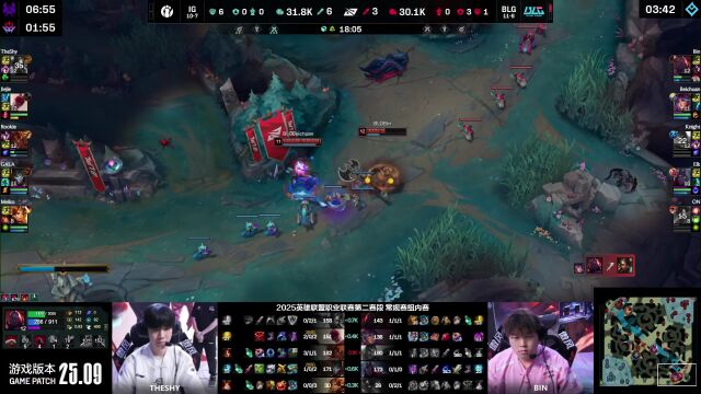 LPL第二赛段 IG vs BLG_02