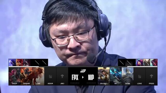 LPL骑士之路 FPX vs NIP_01