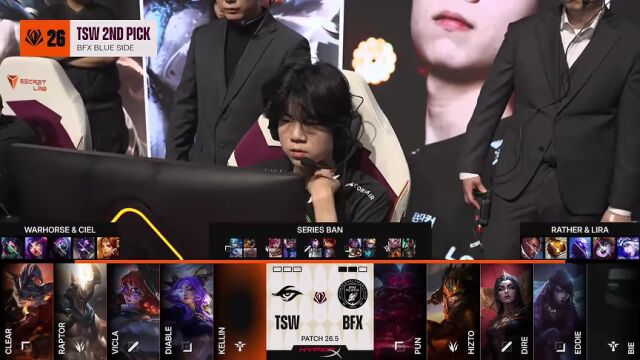 全球先锋赛 BFX vs TSW_03