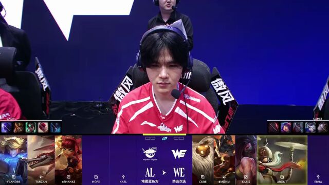 LPL第二赛段 WBG vs JDG_01
