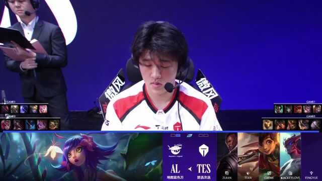 LPL第二赛段 TES vs WBG_02