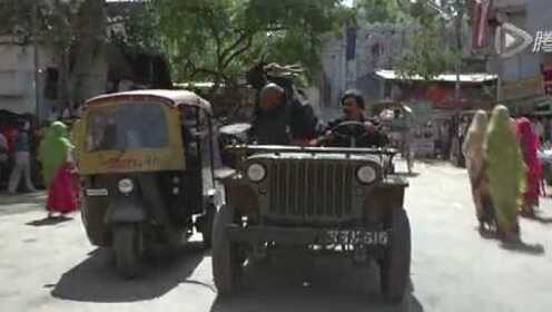 《007之13八爪女》在印度狂飙三轮车