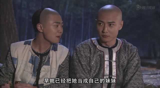 咏春传奇 7集